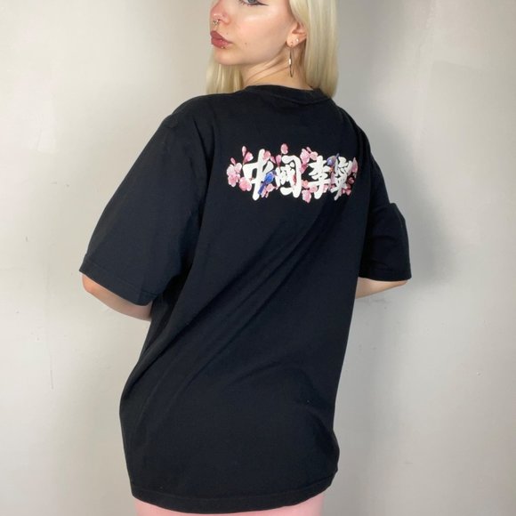 3XL - Chinese Cherry Blossom Graphic T - Picture 1 of 5